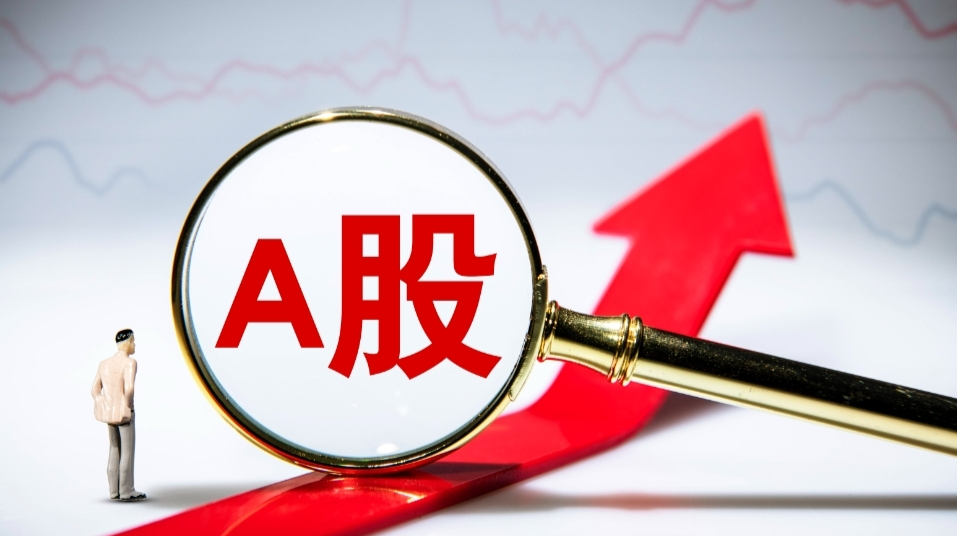春江水暖｜7家官宣开启筹划，2025年A股公司赴港上市火热开局