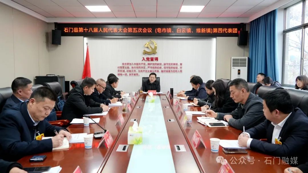 吴兴国李长春看望人大代表