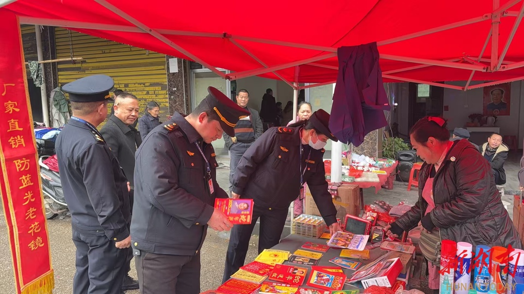 护航春节及开学季文化市场—— 会同县开展出版物市场专项检查