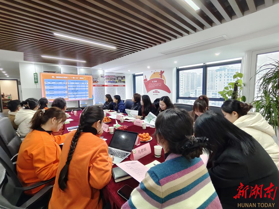 深化社区合作，赋能治理新篇  乐善社工召开交流座谈会