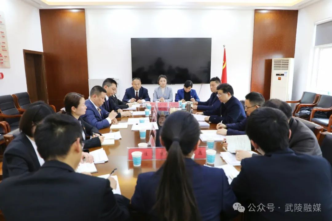 康少中参加指导白马湖街道党工委班子2024年度民主生活会暨巡察整改专题民主生活会