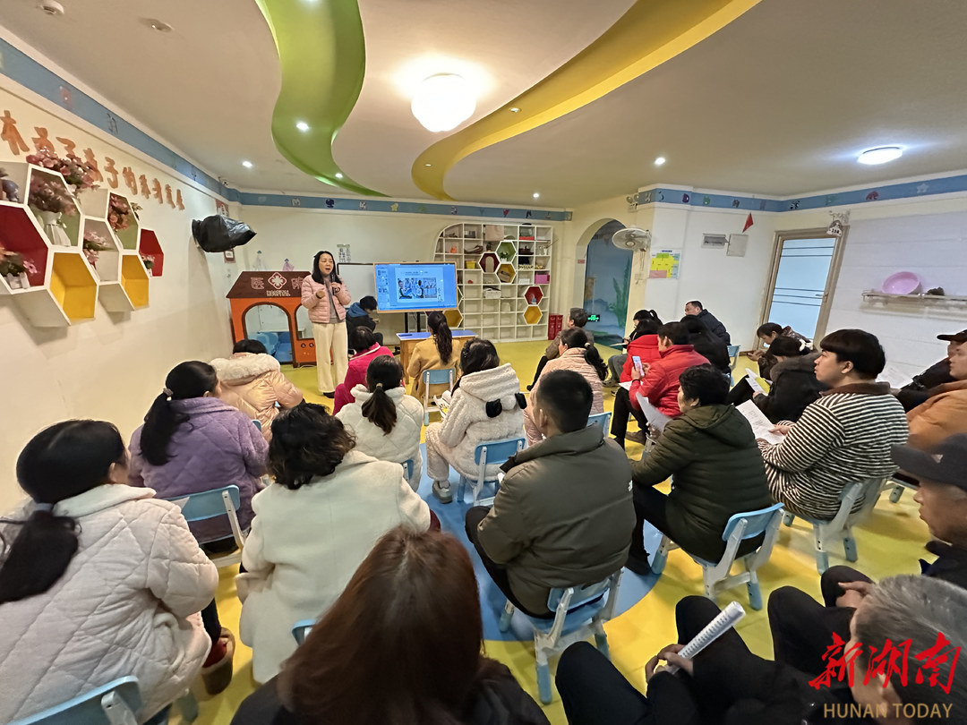 祁阳市妇幼保健院开展儿童健康开学第一课公益活动