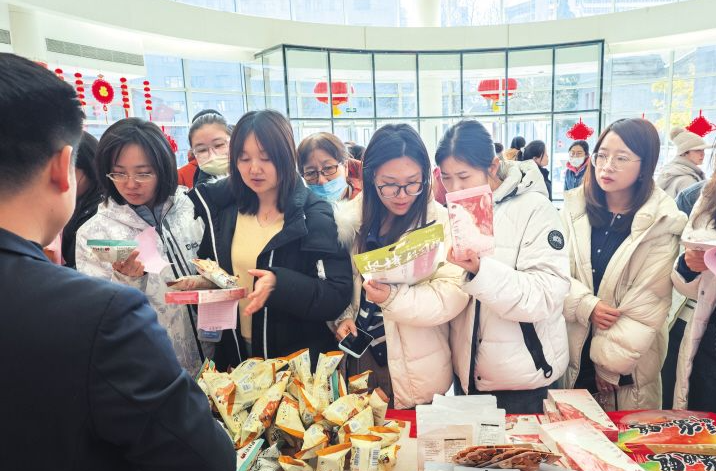 Hunan Gourmet Week Held in Beijing