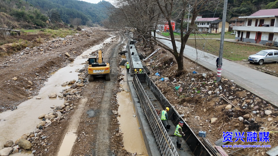 聚焦灾后重建 | 兴宁镇：河道治理“加速跑”