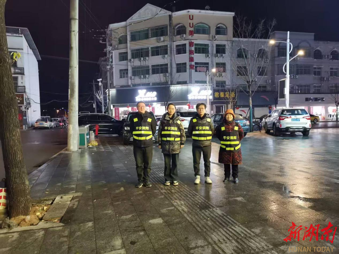 浏阳洞阳镇：村巡逻队，雨夜里的平安守护者