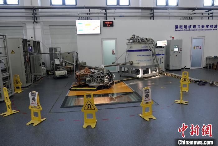 聚焦极端条件综合实验能力 中国这个大科学装置建设四大实验系统 - 世相 - 新湖南