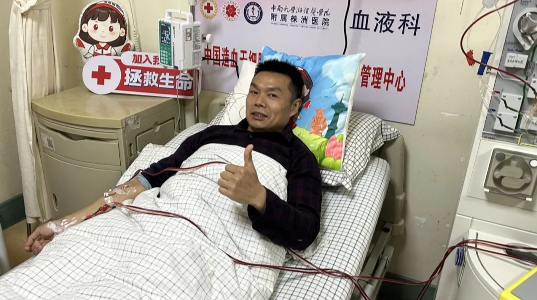 26℃｜跨越千里的“救援”，消防员为陌生少年生命续航