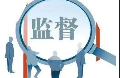 东安：全程监督 让民主生活会见“真”见“实”