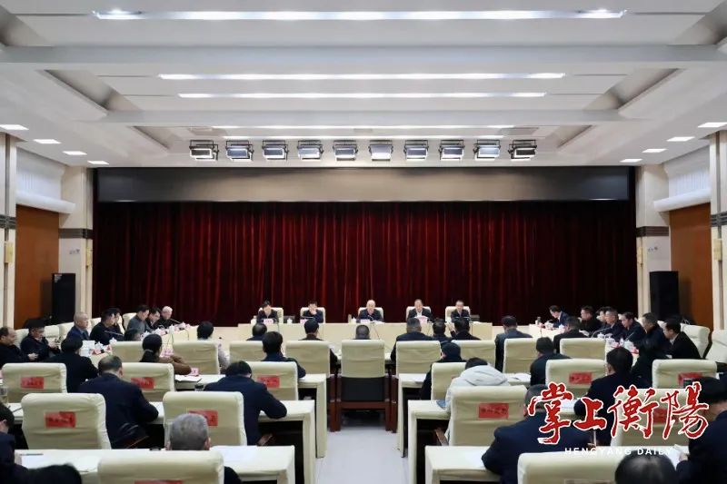 共同推进衡阳民营经济高质量发展，在凝聚共识中迈出坚实步伐