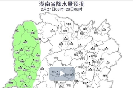 晴好天气上线，最高气温26℃