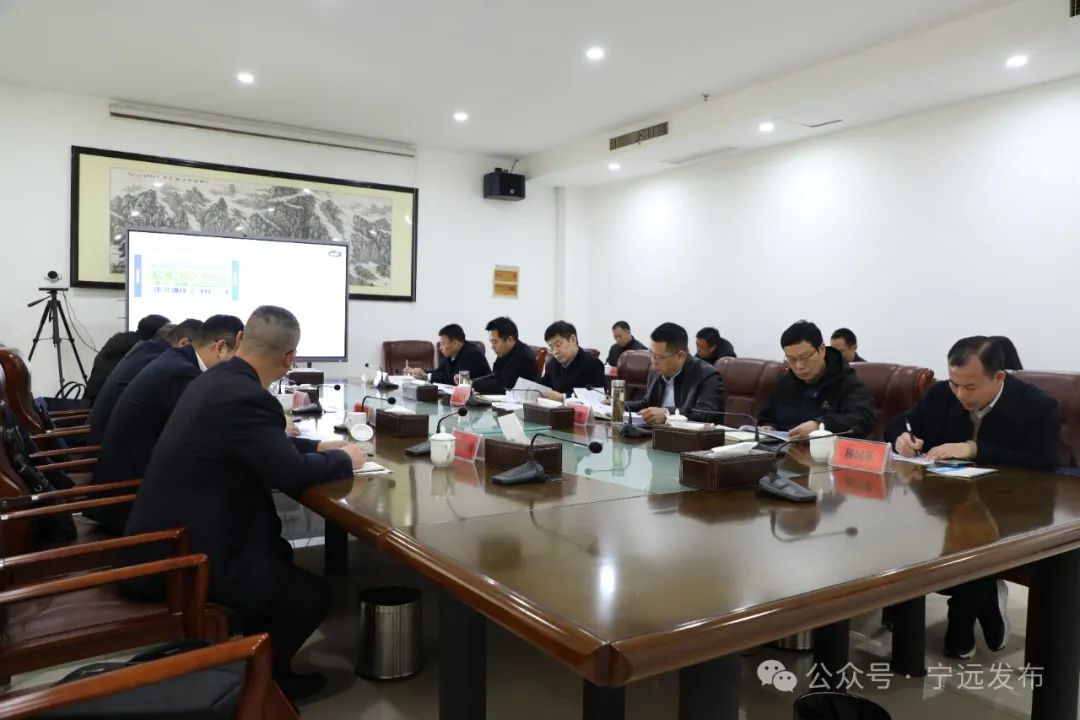 宁远丨胡勇刚主持召开算力工作座谈会