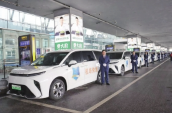 周末·出行丨又多一种出行选择 35元/人长沙机场直达五一广场