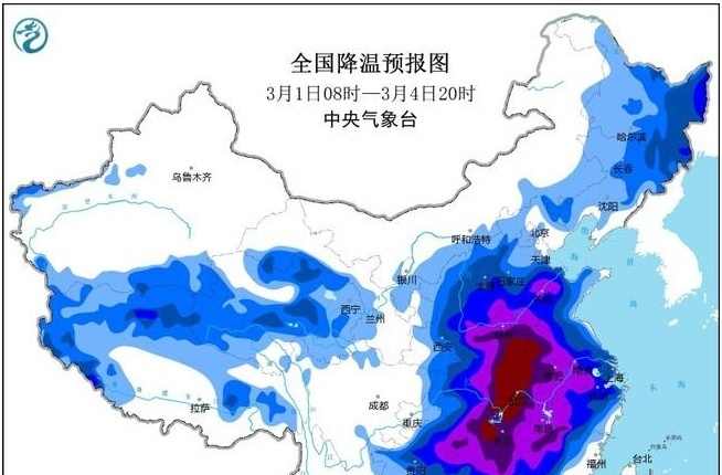 寒潮预警提升为黄色！我国中东部气温将自北向南先后下降6℃至10℃