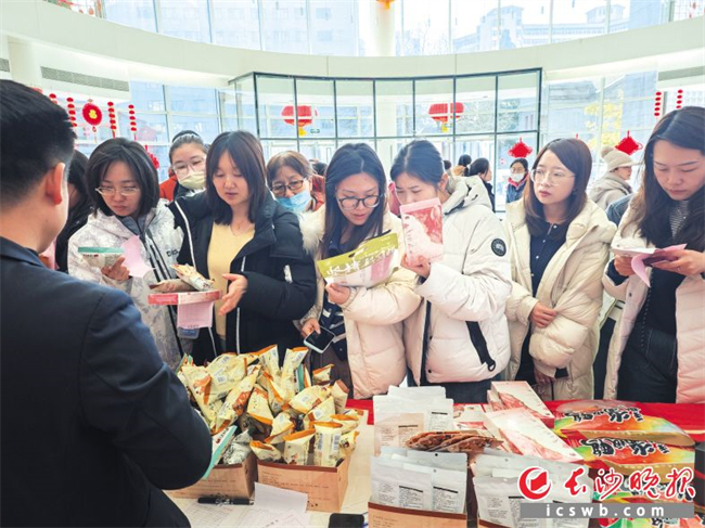 Hunan Gourmet Week Held in Beijing