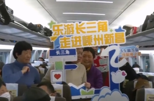 【总书记的人民情怀】守护“一老一小”民生保障惠及千家万户