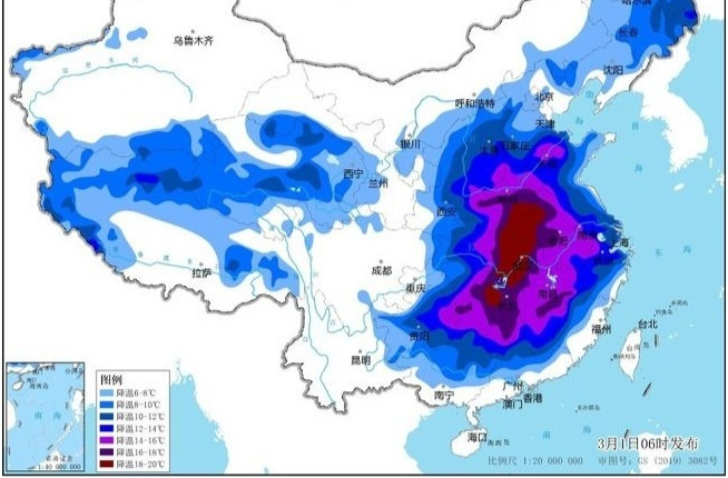 寒潮預警提升為黃色！我國中東部氣溫將自北向南先后下降6℃至10℃