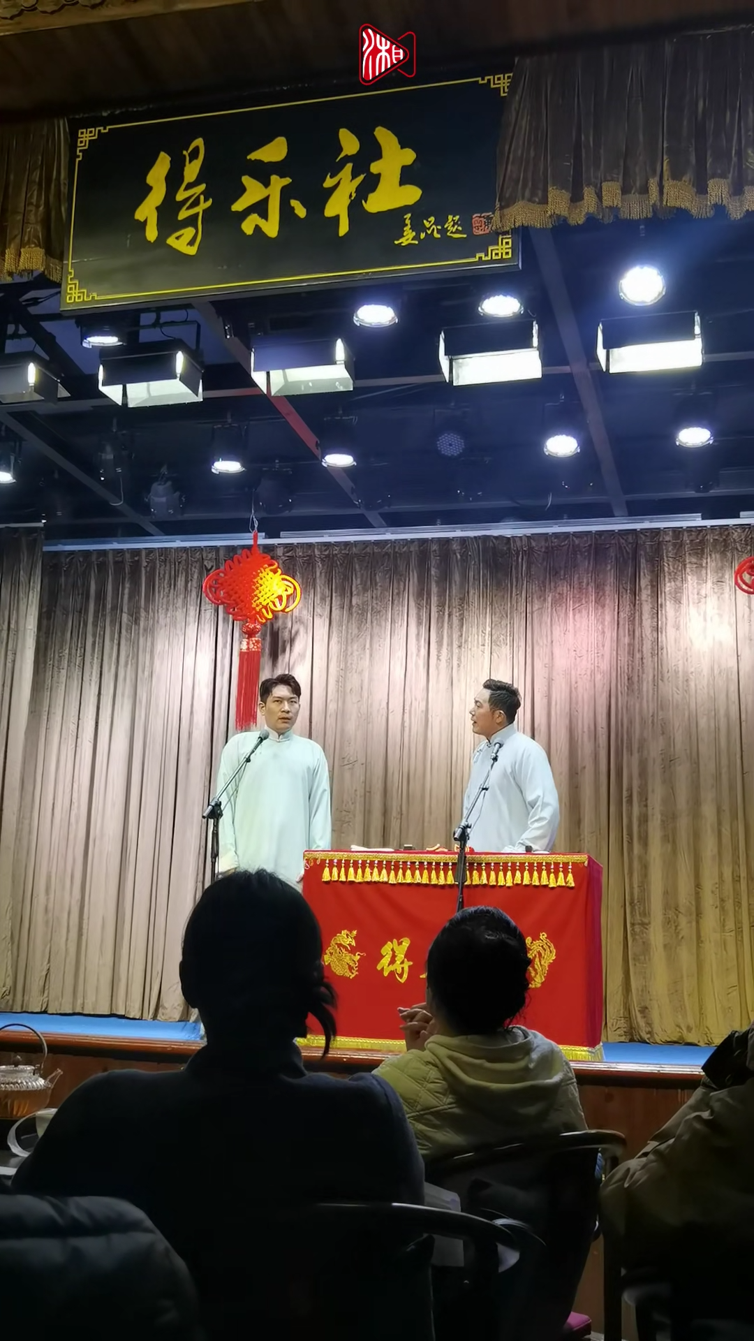 我在长沙看演出④|得乐社，已“贩卖”了500多万份快乐