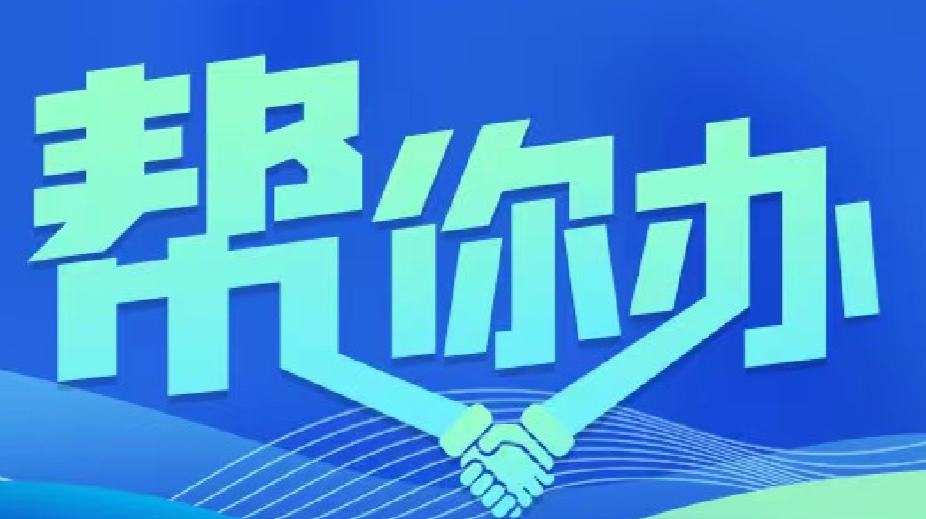 雨花區(qū)：這個商業(yè)區(qū)違規(guī)擺攤太多