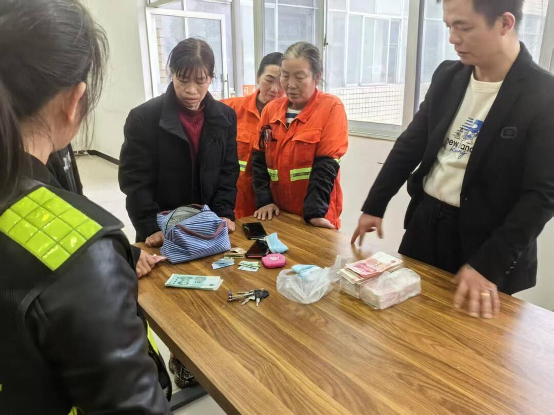 7.8万元“救命钱”完璧归赵