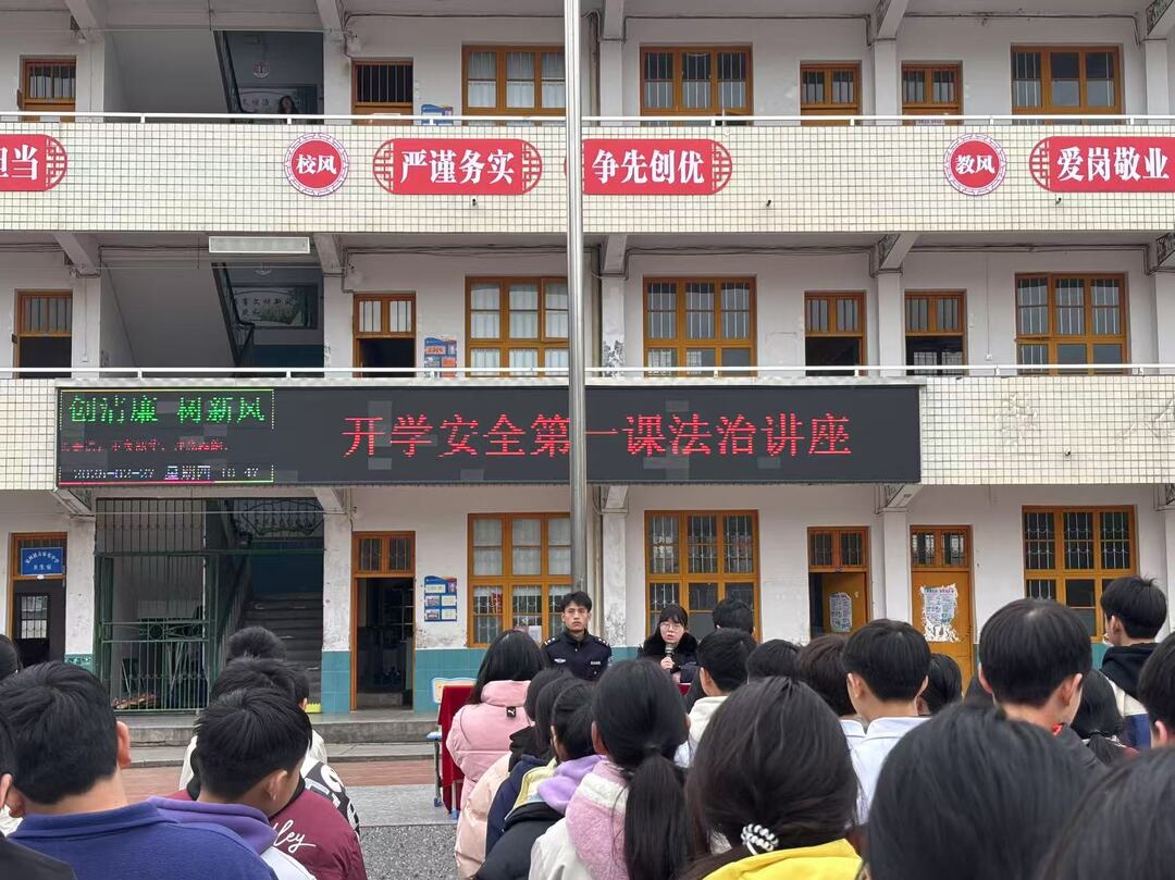 新晃县司法局晃州司法所：创新普法形式，为法治教育护航
