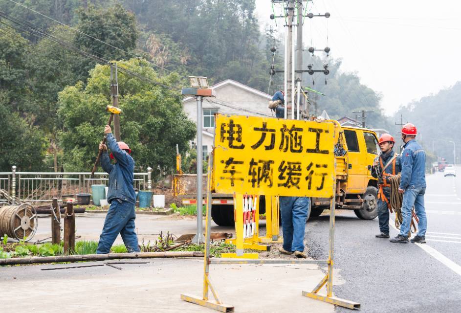 农网改造绘新景！长沙县供电公司“改必改好”行动见实效  