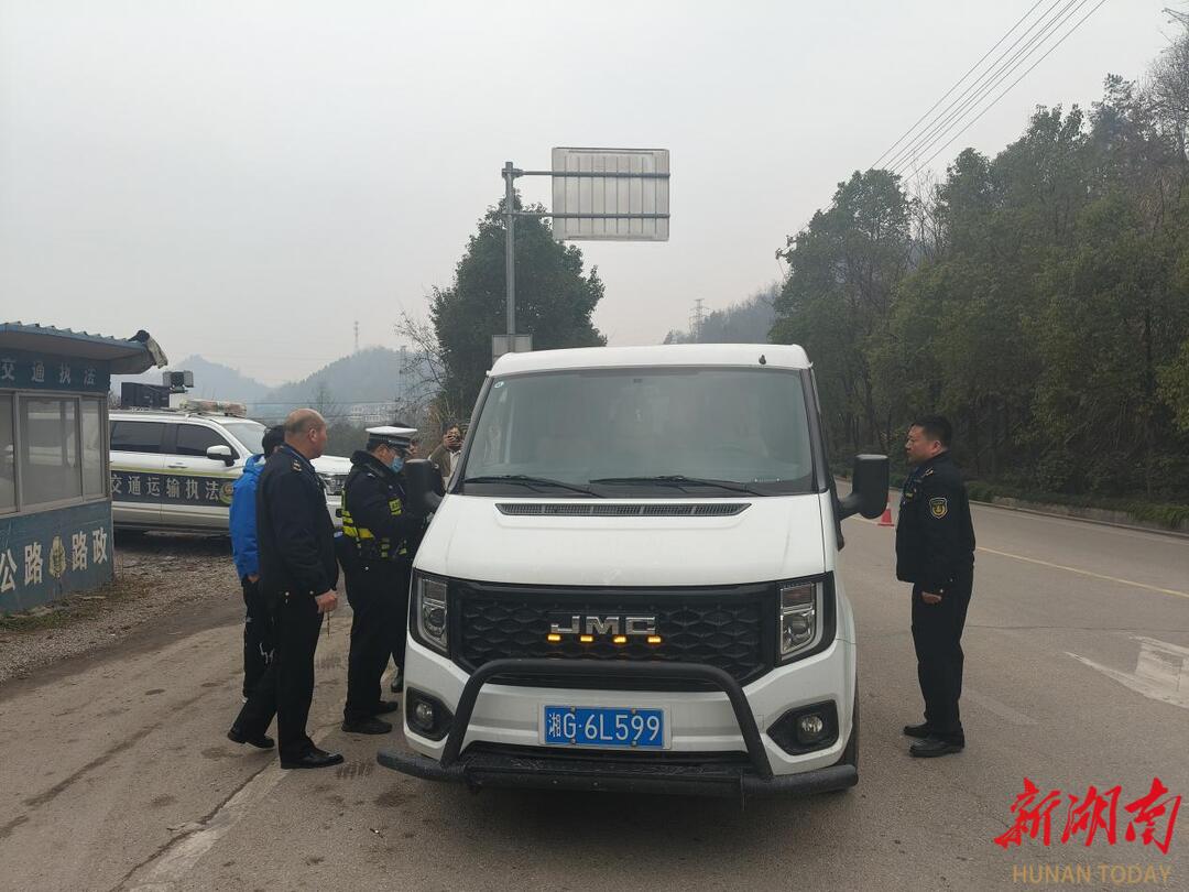 桑植縣：嚴厲打擊非法營運 共筑安全出行防線