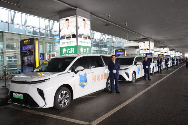 Changsha Airport-Wuyi Square Express Line Opens