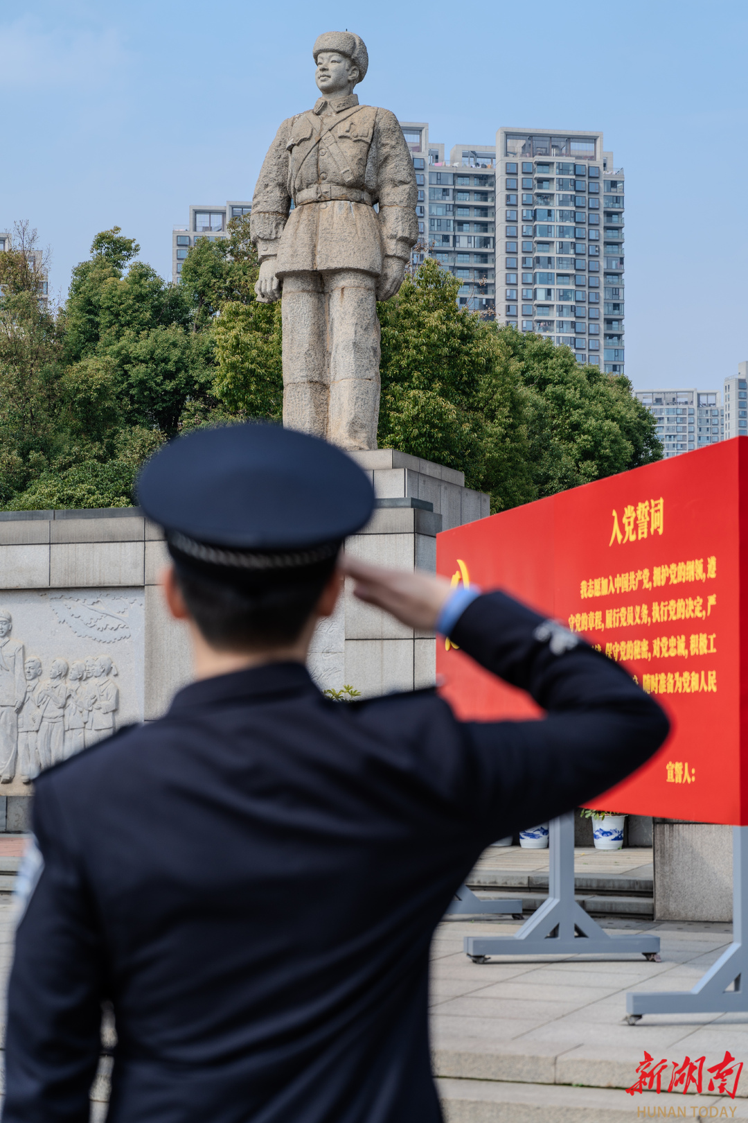 这两个派出所，名字都叫“雷锋”