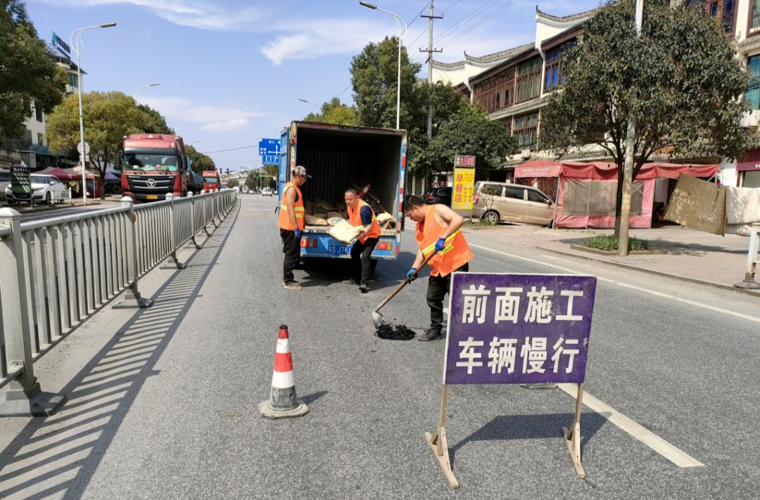 安仁县：抢抓应急修复 保障安全畅通