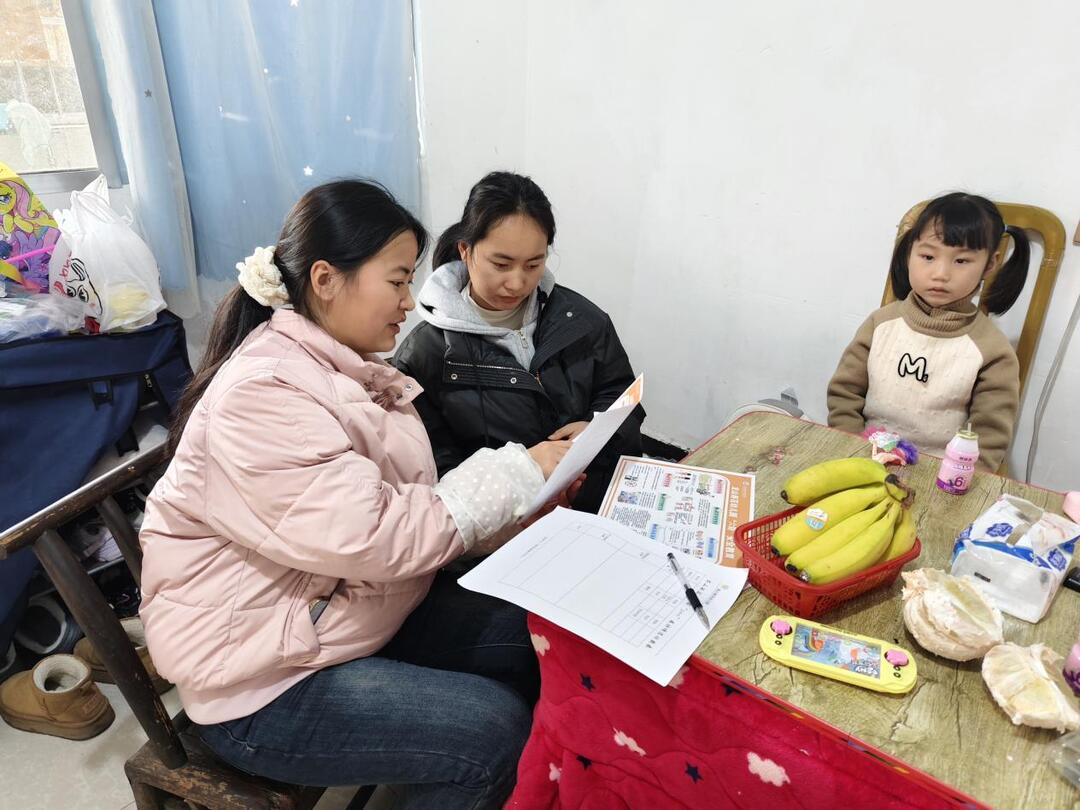 龙山雨花幼儿园开展家访活动 共护孩子成长