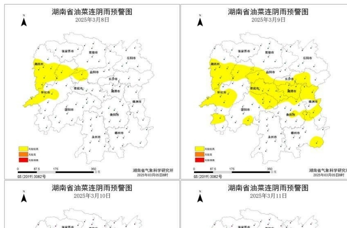 湖南省发布“连阴雨”风险预警 农业部门建议加强防范