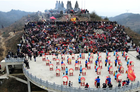 7th Fenghuang County 'Jiong Culture' Festival of Miao Ethnic Group Held