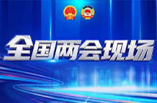 听报告 强信心丨全国人大代表唐岳：加强科技创新，促进民营经济发展