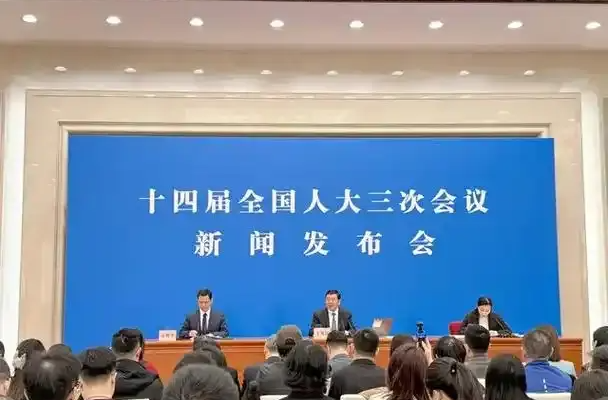 两会1+1丨今年两会，你期待什么？