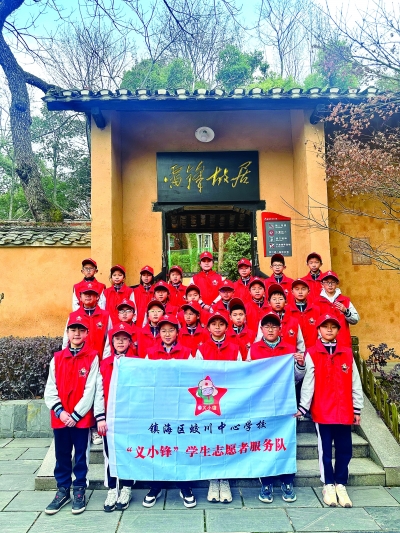 关注丨跨越千里 赴一场追“锋”之约