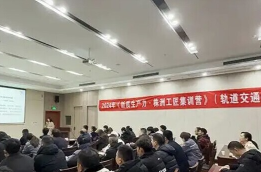 湖南工匠学院助力职工提升学历 最低每人补助2500元