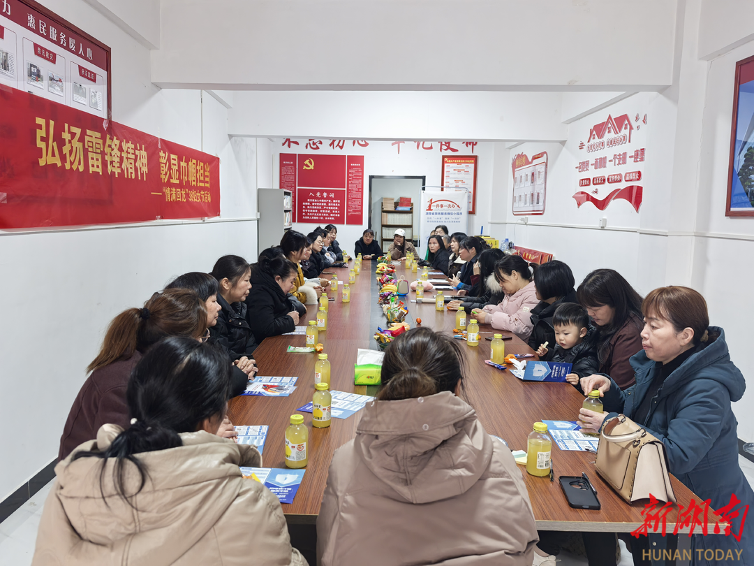 大泽湖街道回龙村：共庆节日暖三月 巾帼力量绽芳华