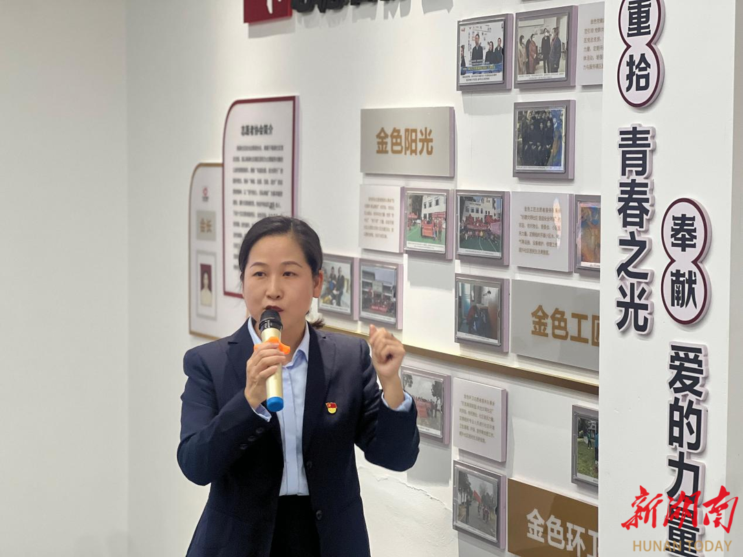 巾幗顯擔當！南湖新區(qū)優(yōu)秀基層女性黨員風采展示