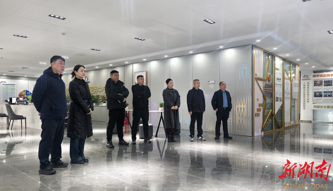 长沙大泽湖街道：问道求经拓思路，务实举措促发展