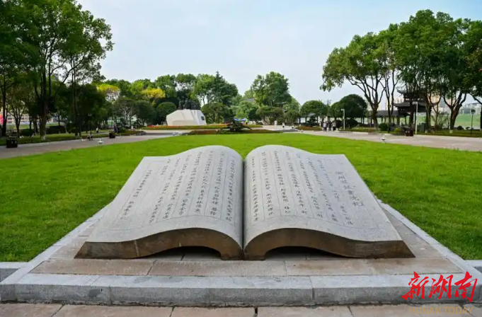 千年書院 石鼓流芳②丨聆聽石鼓書院的歷史與文化回響