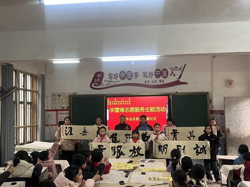 道县白马渡镇中心小学：本土名家传技 文化润童心