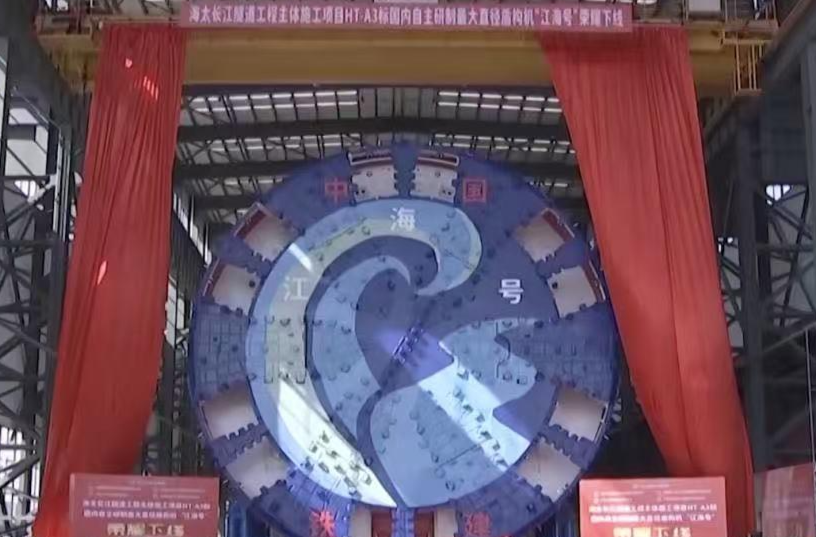 从“头雁领航”到“群雁齐飞”，工程机械聚链成势释放“乘法效应”