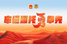 习近平：书香是一种氛围