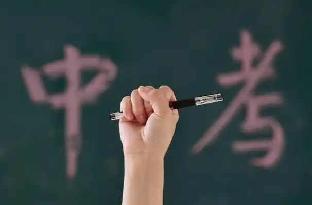 反刷题，去模式化！未来中考将会有变化
