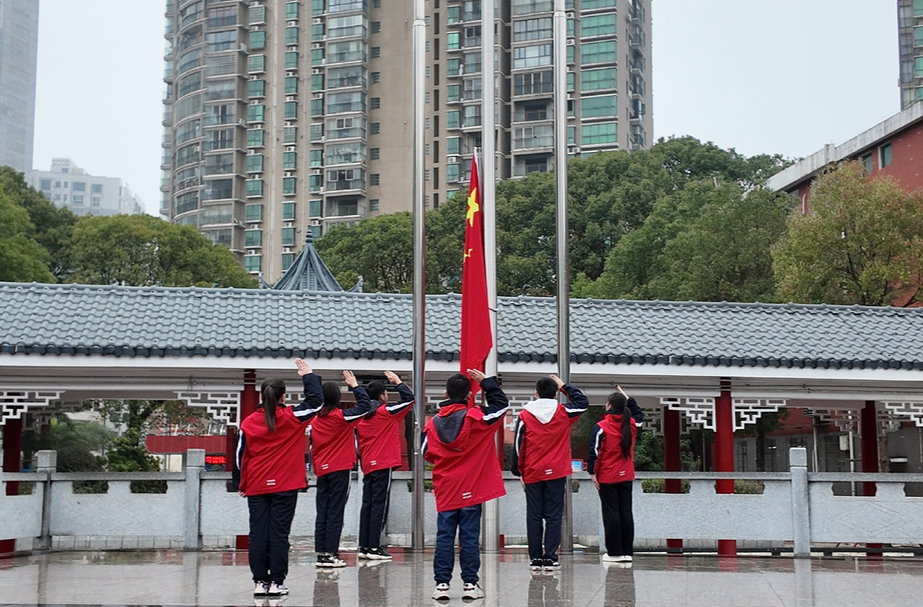 耒师附小：共筑友爱校园，守护成长美好