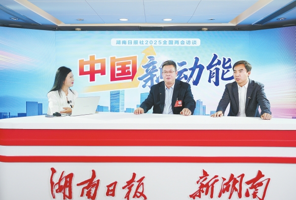 瞄准“AI+制造业”，提升湖南优势