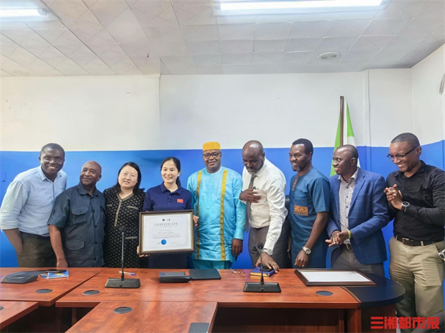 Hunan Medical Team Aids Cervical Cancer Prevention, Treatment in Sierra Leone