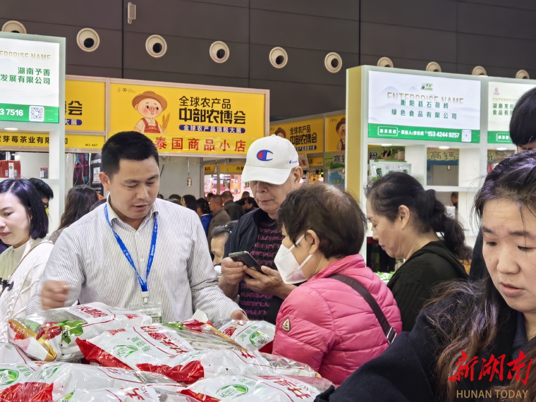 打造粮食、油料、生猪3条百亿级产业链  衡阳县乡村产业促农民增收