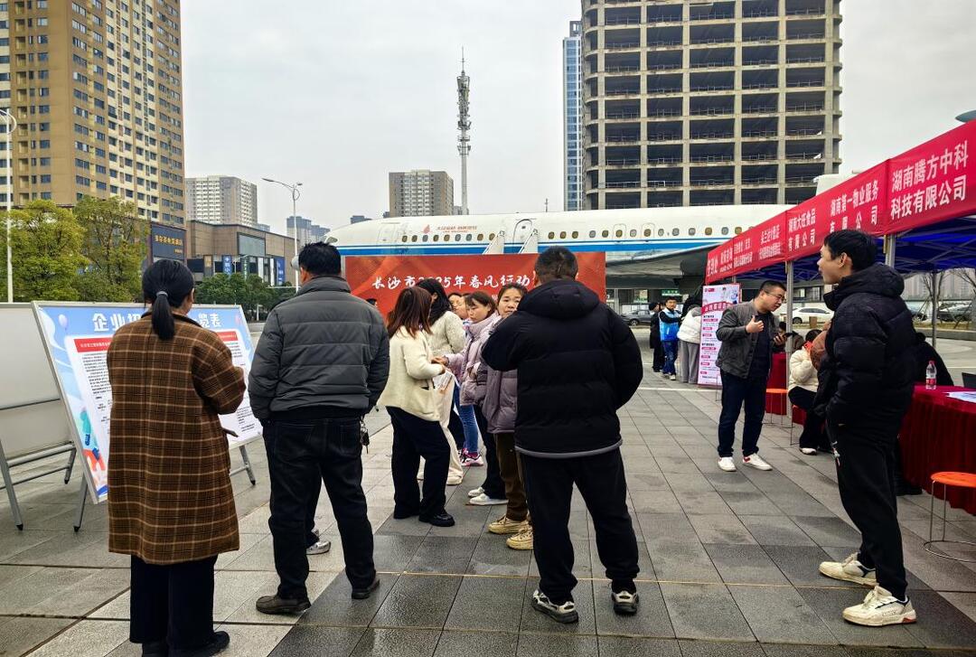 300多个岗位送进黄金园，街道就业有保障