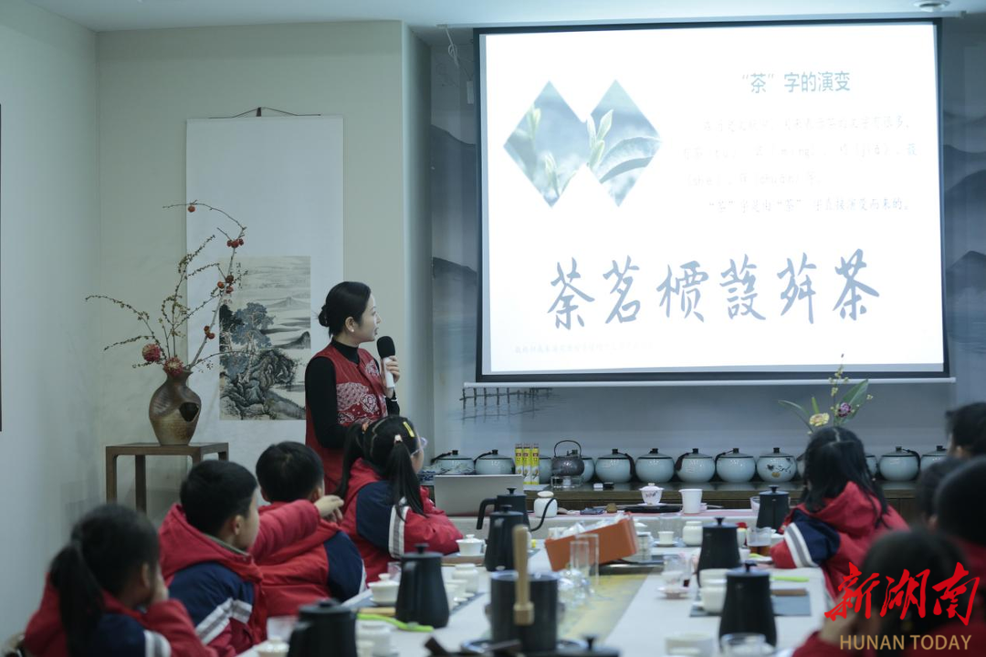 长沙市龙塘小学开展特殊儿童茶文化活动